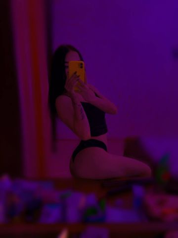 Альбина